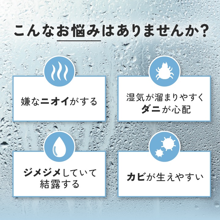 3種類から選べる炭のお試しセット【炭八＆スミコロ】