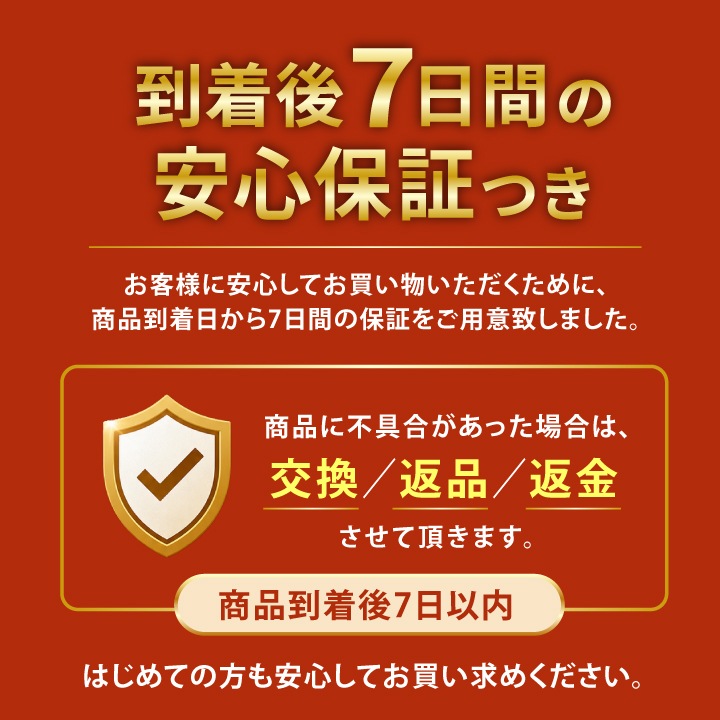 ※8月下旬販売開始※【公式】伸びざかりプラス 60g 1袋 成長応援サプリ【初回半額クーポンコード「nobi50」】