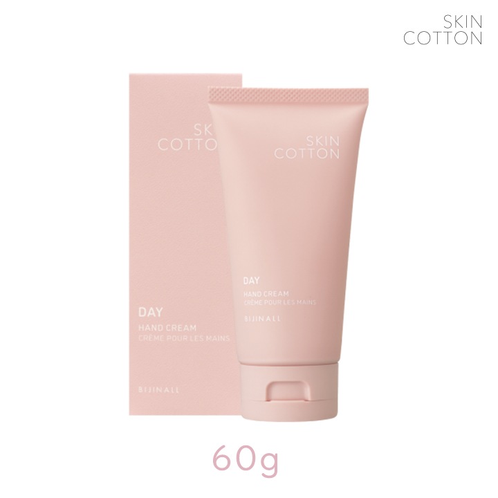 ビジナル スキンコットン 濃厚リペアデイクリーム 60g 1個