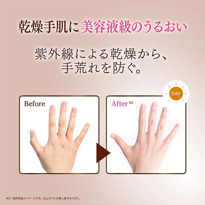 ビジナル スキンコットン 濃厚リペアデイクリーム 60g 1個