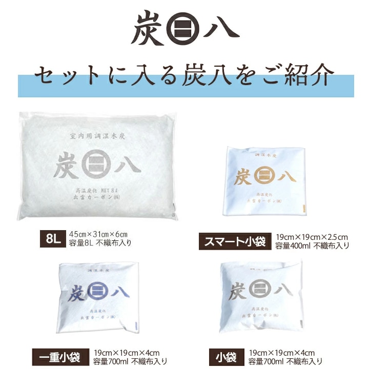 【中袋未開封】リーメント　Let’s クッキング　10種類＋シークレット１種類 中袋未開封】リーメントLet's クッキング10種類＋シークレット1種類