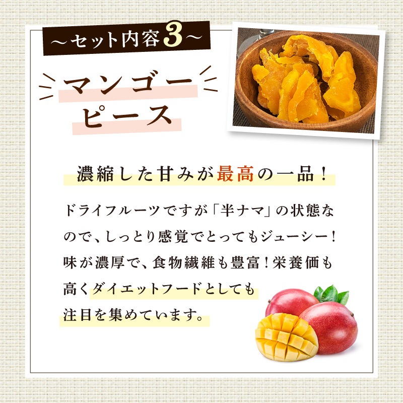 【御中元・お歳暮におすすめ】クノップ まごころギフト