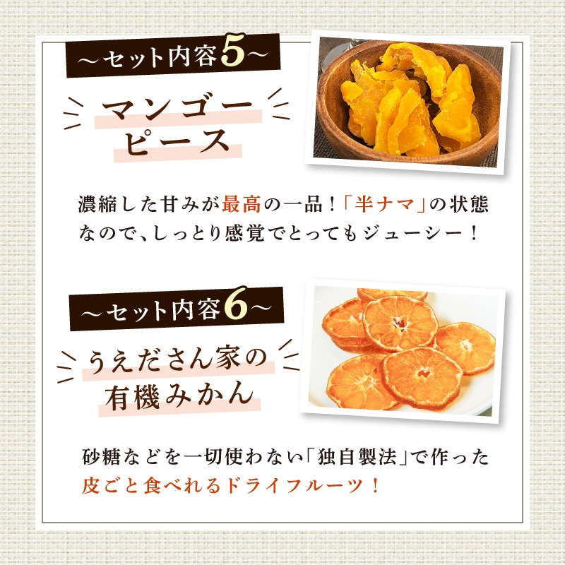 【御中元・お歳暮におすすめ】クノップ 定番ギフト