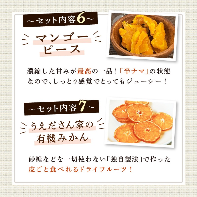 【御中元・お歳暮におすすめ】クノップ 贅沢ギフト