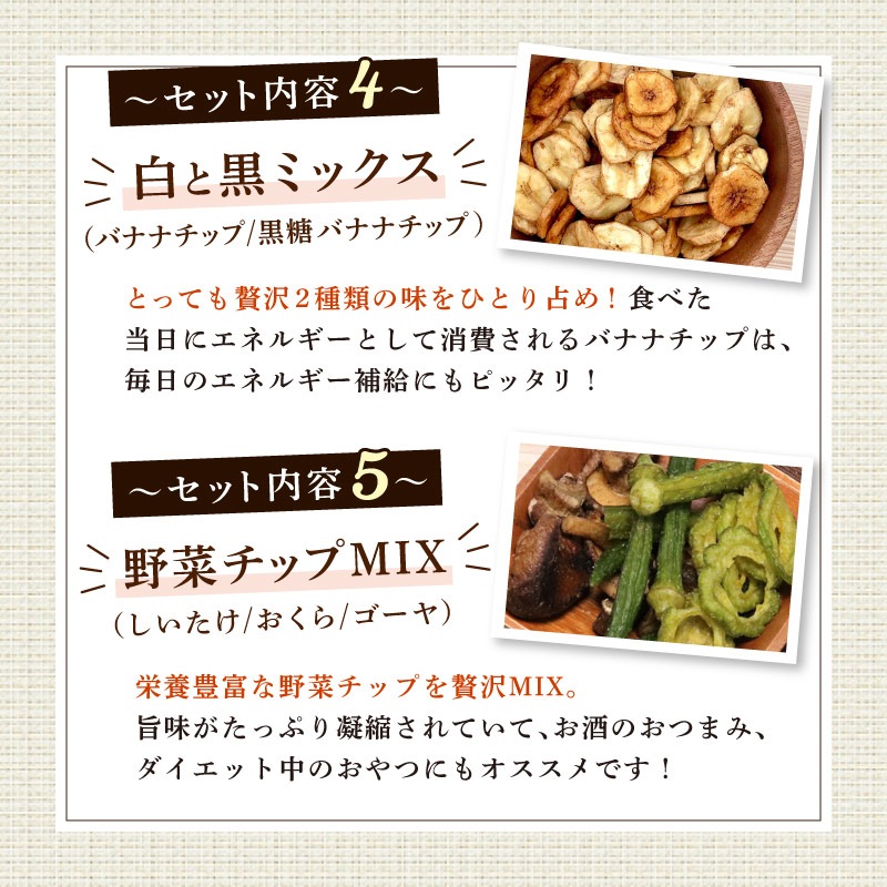 【御中元・お歳暮におすすめ】クノップ 贅沢ギフト