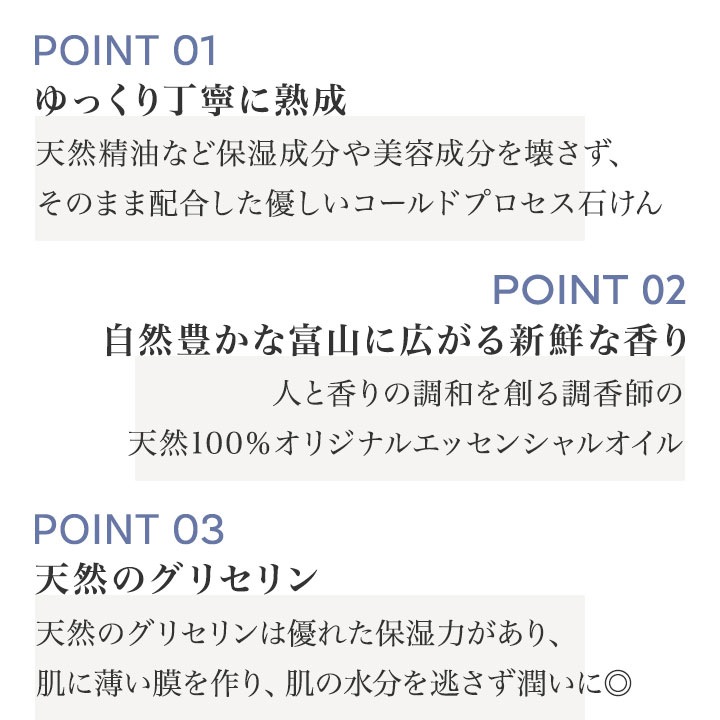 ネルコッチャ ハトムギ シャンプーバー