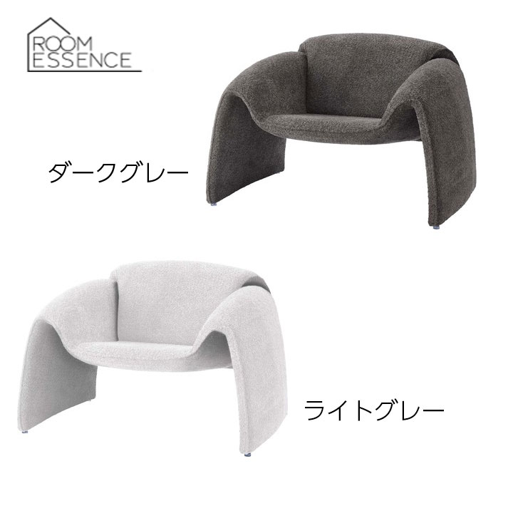 東谷 ソファ 一人掛け EYS-10