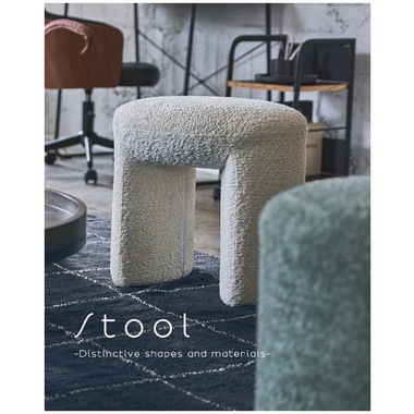 東谷 スツール ブークレ PC-820