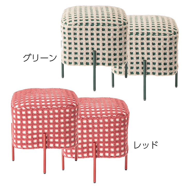 東谷 スツール 2個セット PC-508