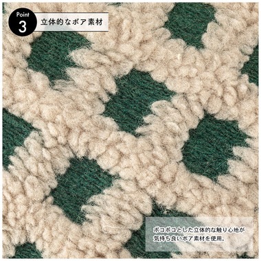 東谷 スツール 2個セット PC-508