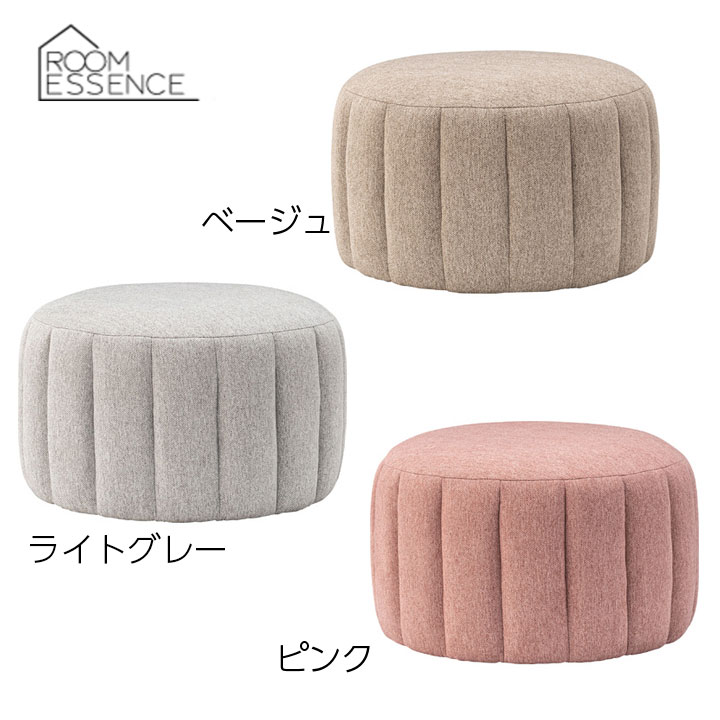 東谷 スツール MYS-601