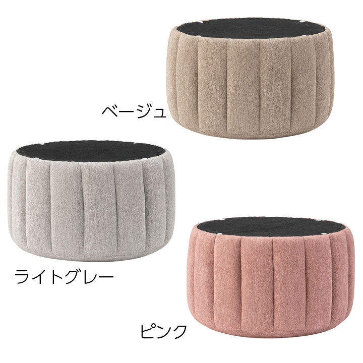 東谷 スツール MYS-601