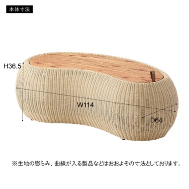 東谷 リビングテーブル NRS-601