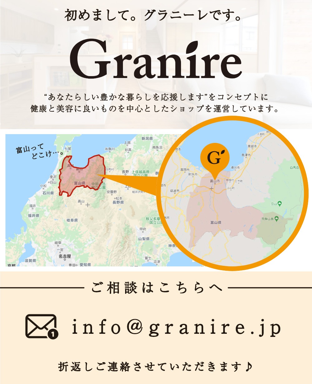 ビースタイル 立体タイプ ふつうサイズ 5枚入