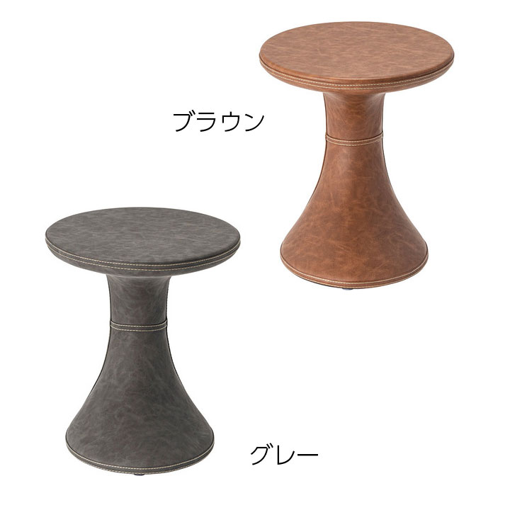 東谷 サイドテーブル PT-368