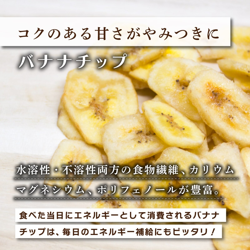 クノップ ナッツの恋人 75g 1袋