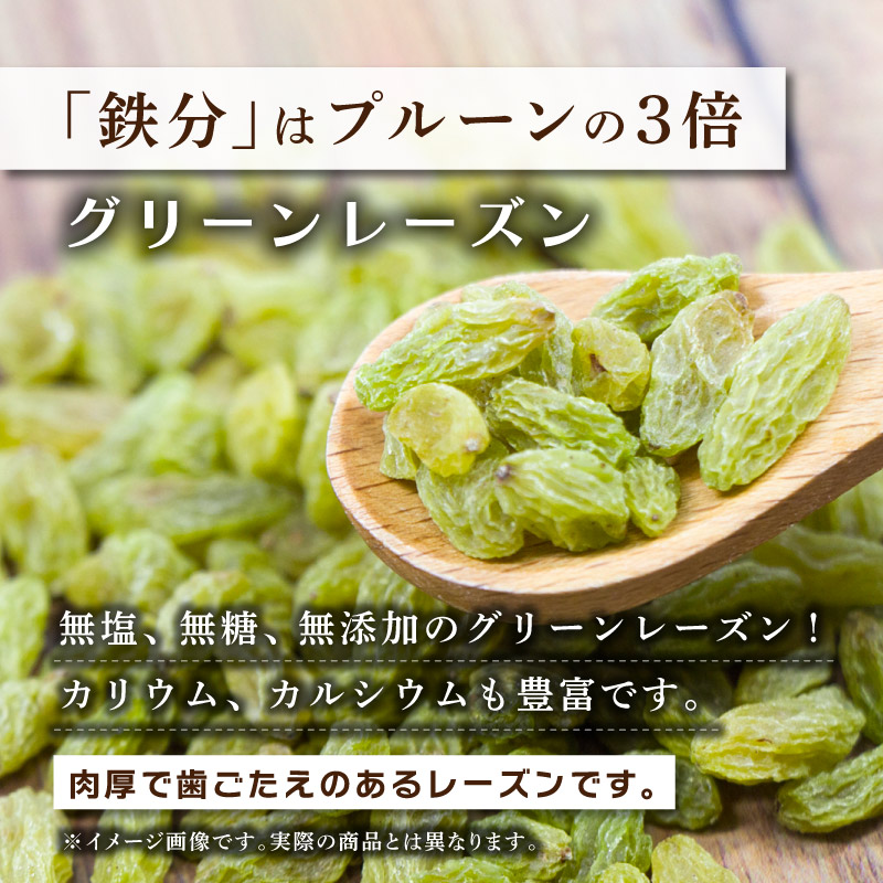 クノップ ナッツの恋人 75g 1袋