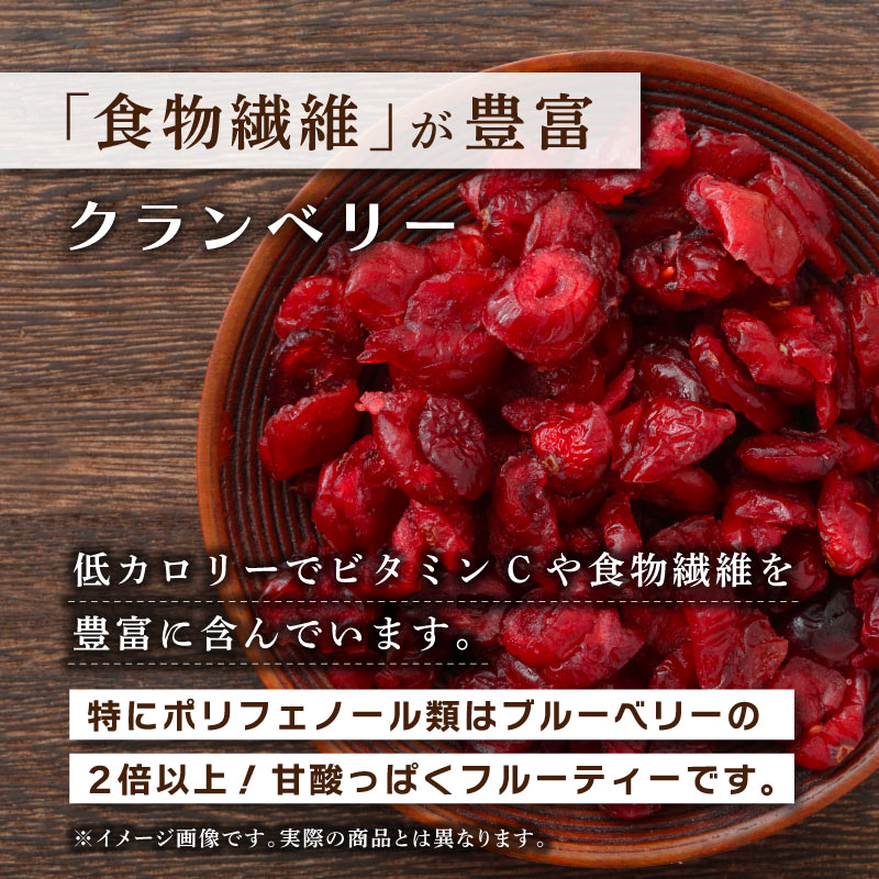 クノップ ナッツの恋人 75g 1袋