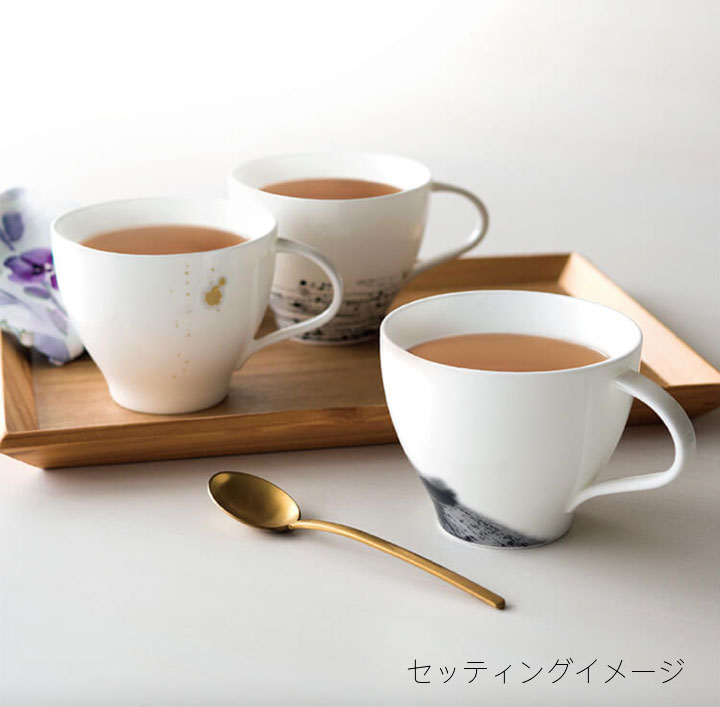 ニッコー(NIKKO) 墨の瞬 カプチーノ碗 (340cc)【ギフト対応可】