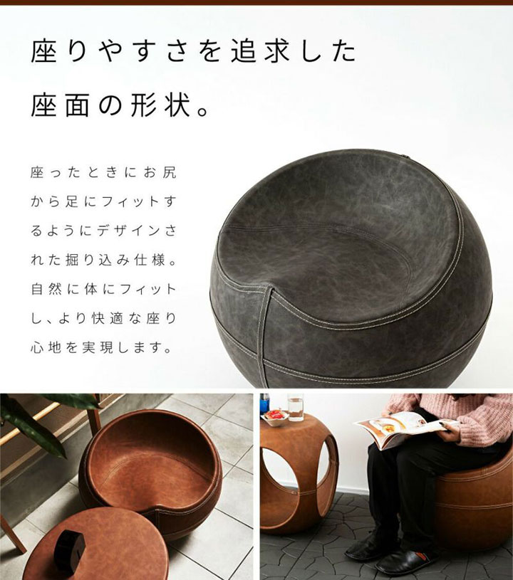 東谷 アグロウスツール PC-365