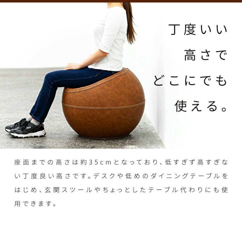 東谷 アグロウスツール PC-365