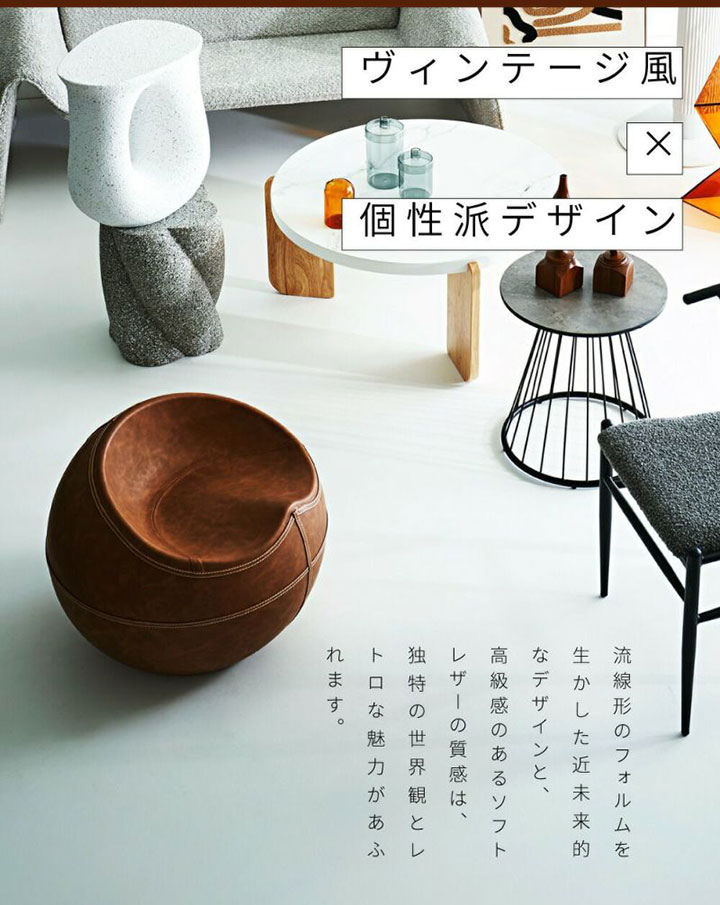 東谷 アグロウスツール PC-365