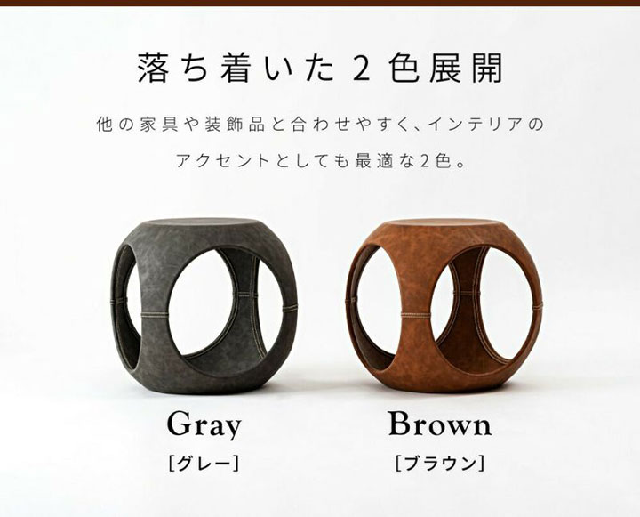 東谷 タレンサイドテーブル PT-367