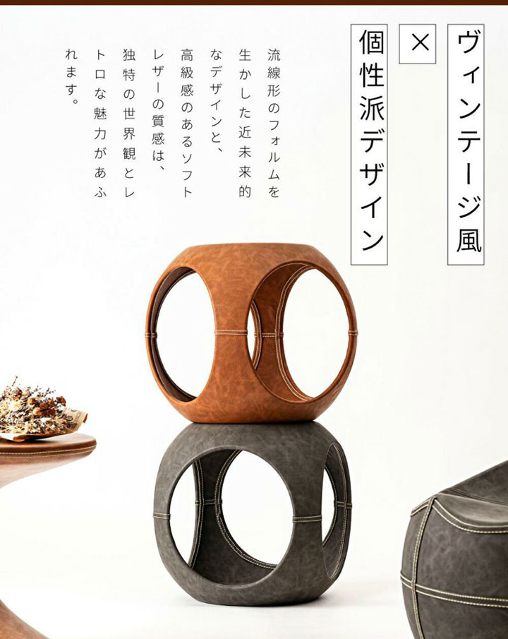 東谷 タレンサイドテーブル PT-367