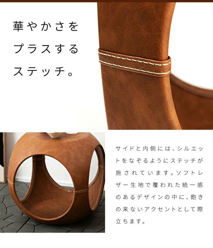 東谷 タレンサイドテーブル PT-367