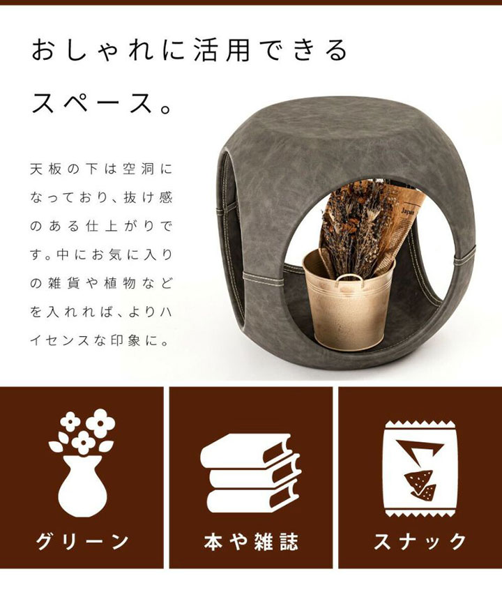 東谷 タレンサイドテーブル PT-367