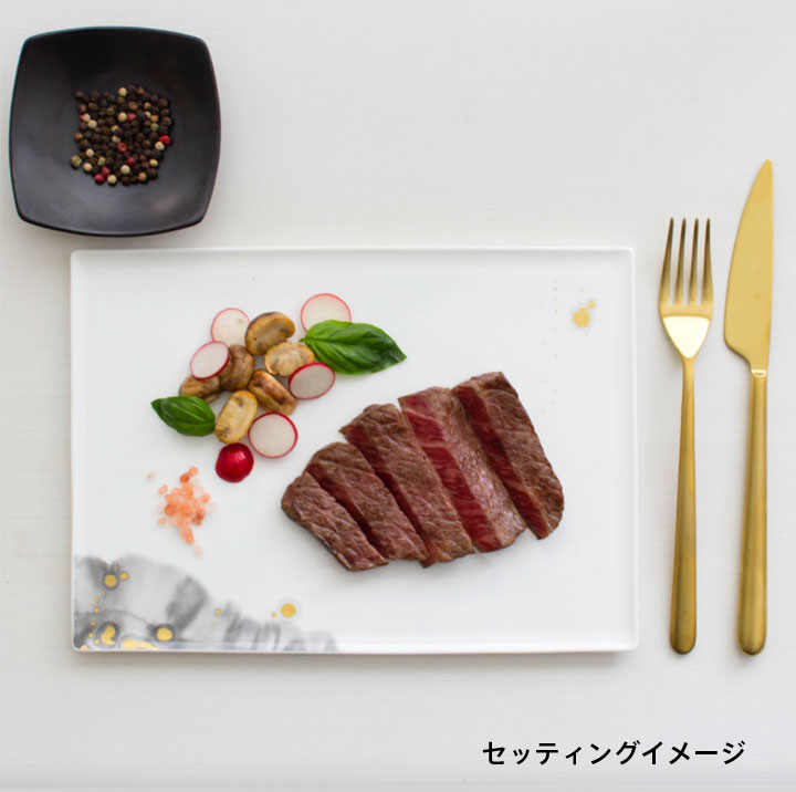 ニッコー（NIKKO） 墨の瞬 26.5cm【ギフト対応可】