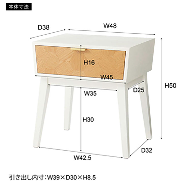 東谷 シファナイトテーブル GT-311