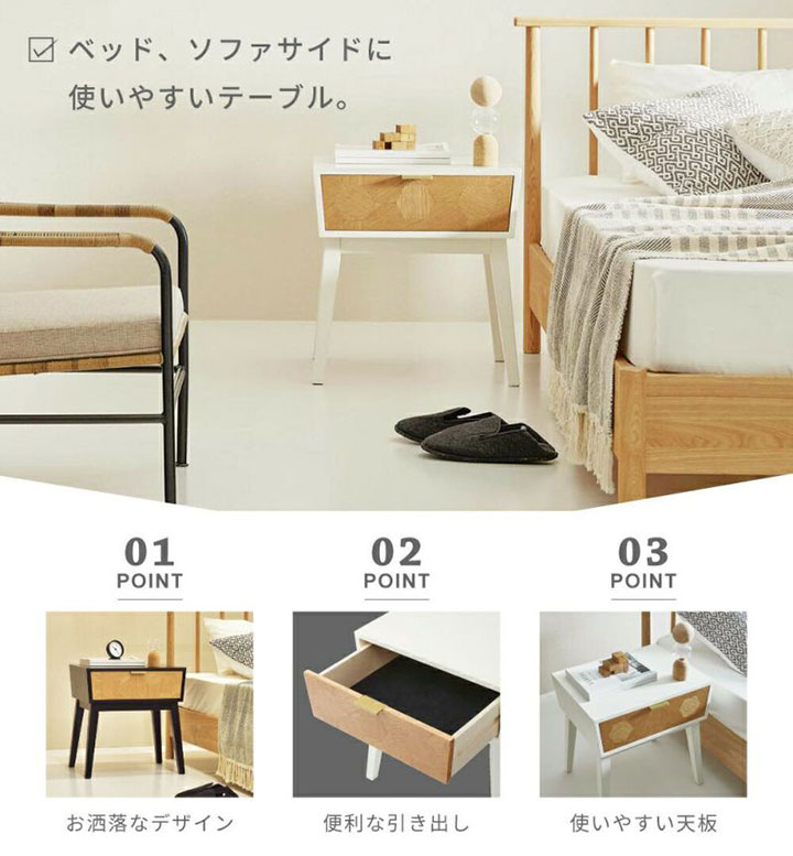 東谷 シファナイトテーブル GT-311