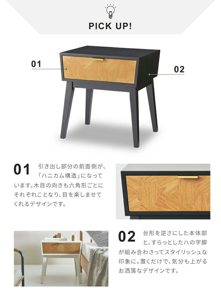 東谷 シファナイトテーブル GT-311