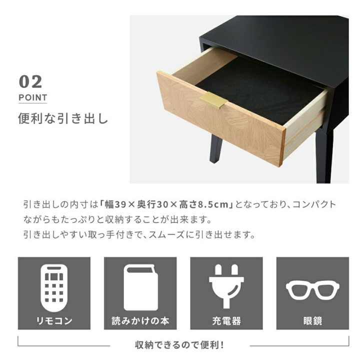 東谷 シファナイトテーブル GT-311