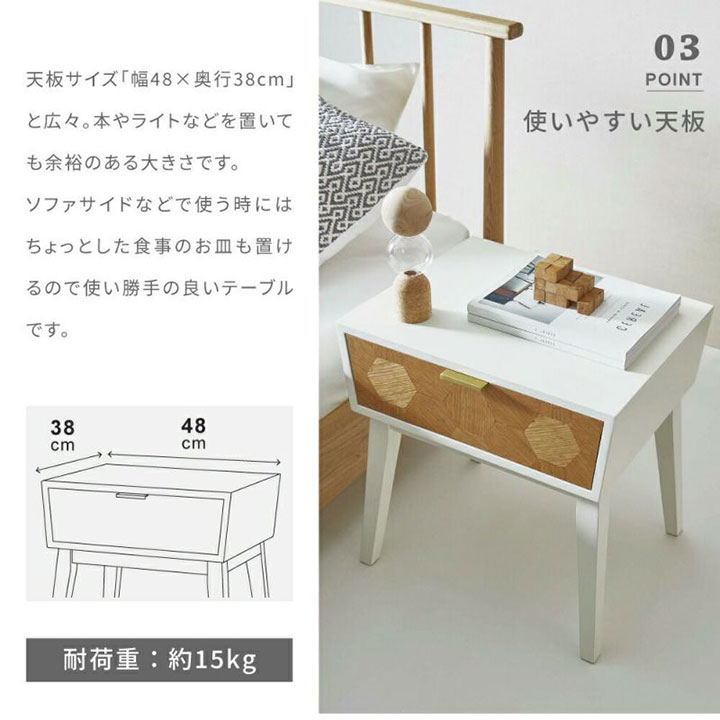 東谷 シファナイトテーブル GT-311