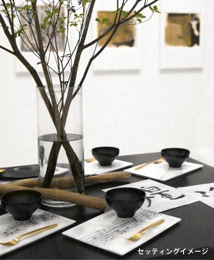 ニッコー(NIKKO) 墨の瞬 26.5cm長角皿【ギフト対応可】