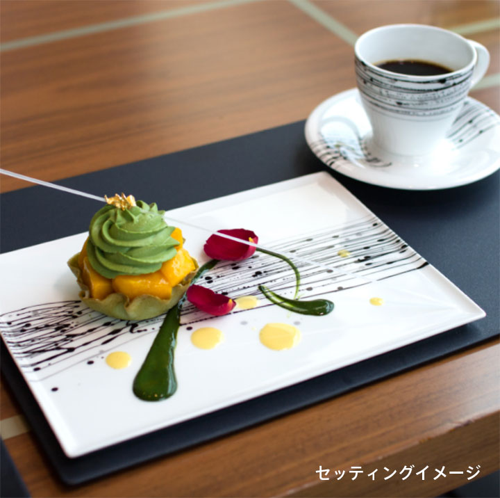 ニッコー(NIKKO) 墨の瞬 26.5cm長角皿【ギフト対応可】