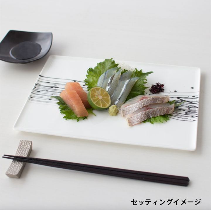 ニッコー(NIKKO) 墨の瞬 26.5cm長角皿【ギフト対応可】