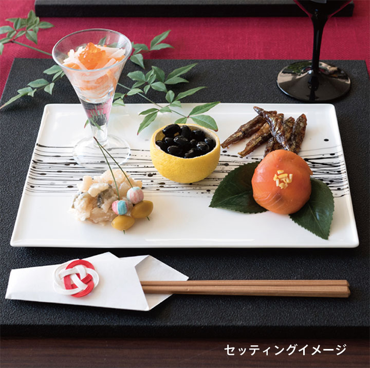 ニッコー(NIKKO) 墨の瞬 26.5cm長角皿【ギフト対応可】