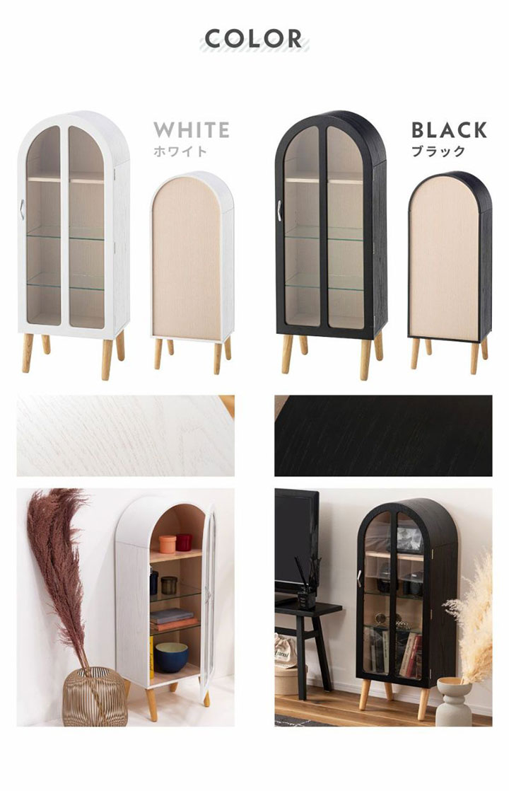 東谷 ヴァリスコレクションシェルフ PT-621