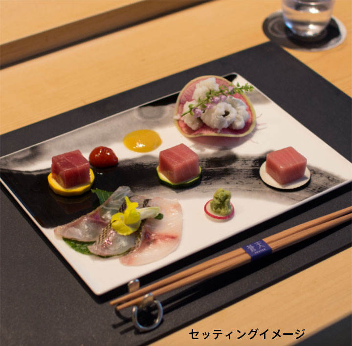 ニッコー（NIKKO） 墨の瞬 26.5cm長角皿【ギフト対応可】