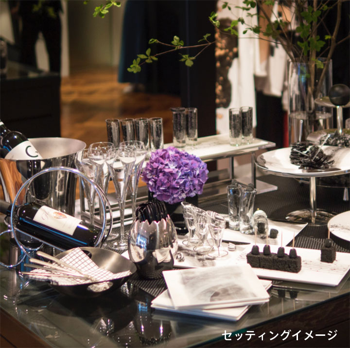 ニッコー（NIKKO） 墨の瞬 26.5cm長角皿【ギフト対応可】