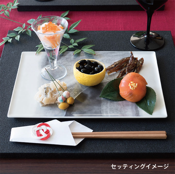 ニッコー（NIKKO） 墨の瞬 26.5cm長角皿【ギフト対応可】