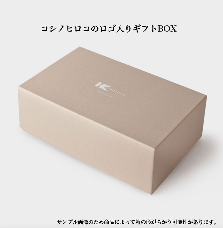 ニッコー（NIKKO） 墨の瞬 26.5cm長角皿【ギフト対応可】