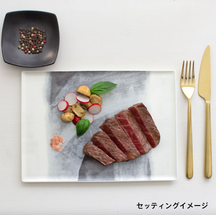 ニッコー（NIKKO） 墨の瞬 26.5cm長角皿【ギフト対応可】