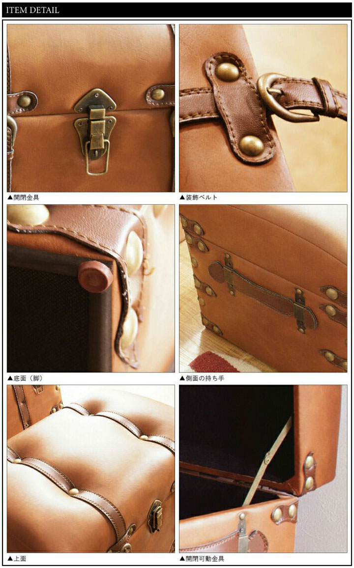 東谷 レオンスツール 大小 2点セット IW-876 IW-276