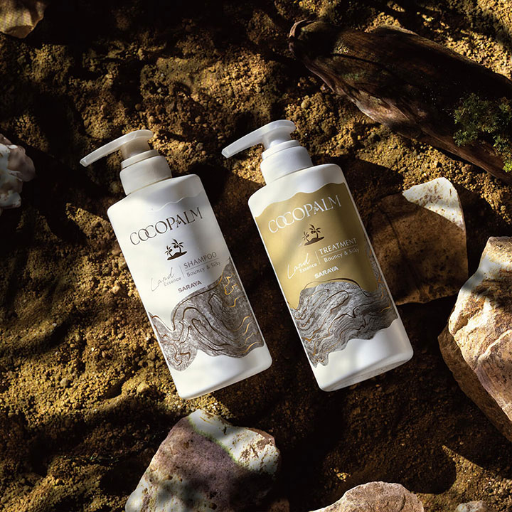 ココパーム ランドエッセンストリートメント 450ml 1本 サラヤ