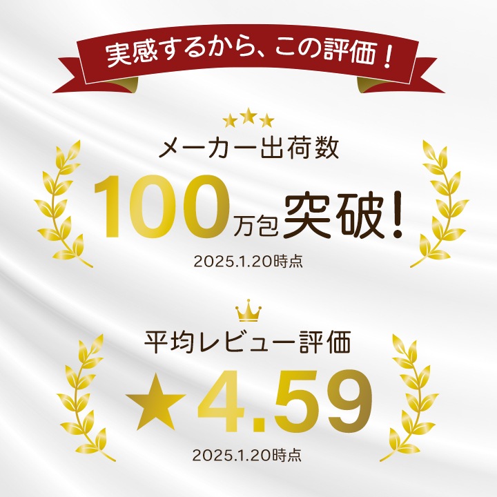 【おまけ付き 合計10箱】難消化性デキストリン 大塚製薬 賢者の食卓(6g×30包) 9箱+なんできシリーズ1箱おまけ<コラーゲンα/酵素>