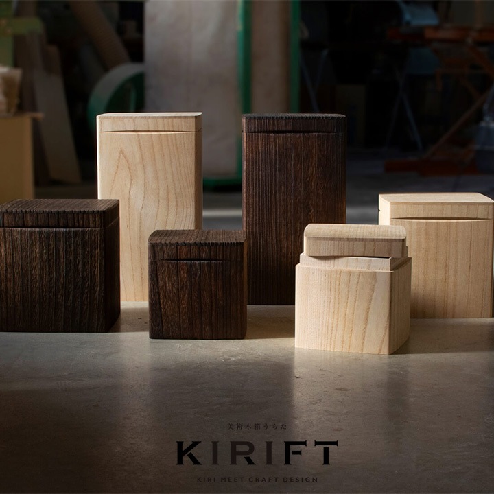 KIRIFT（キリフト） 米びつ 焼桐 10kg 美術木箱うらた